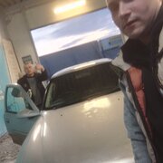 Gromoboii