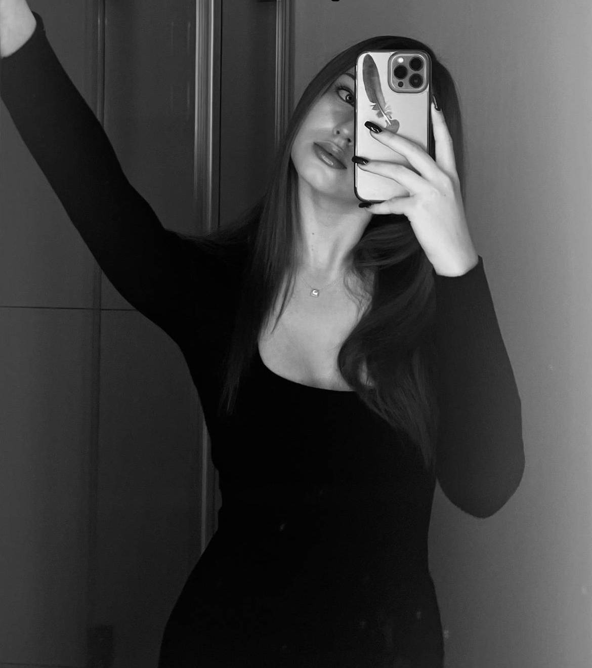 Прикрепление